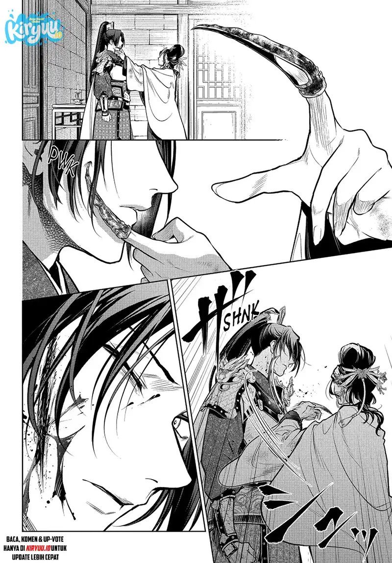 Kusuriya no Hitorigoto Chapter 83.6 - Page 2