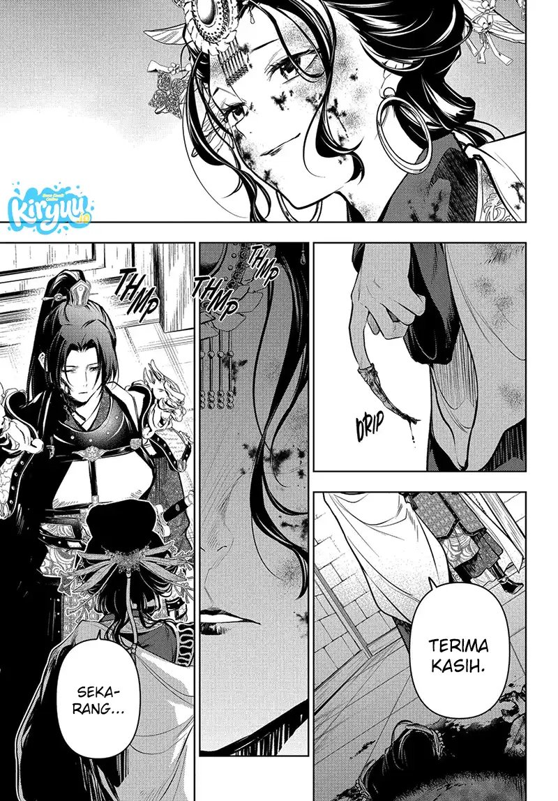 Kusuriya no Hitorigoto Chapter 83.6 - Page 3