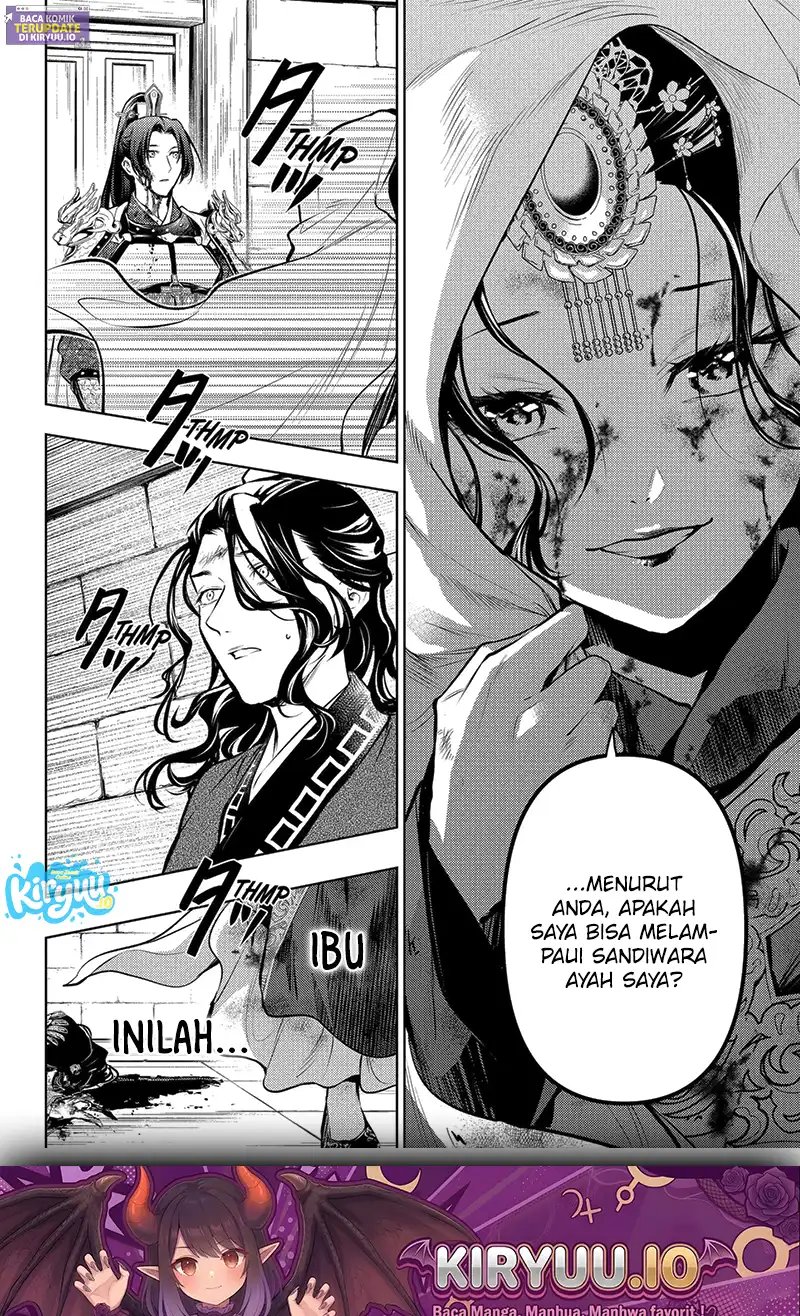Kusuriya no Hitorigoto Chapter 83.6 - Page 4