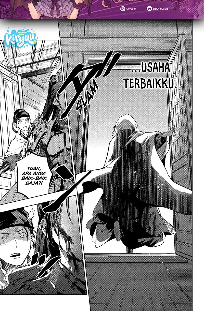 Kusuriya no Hitorigoto Chapter 83.6 - Page 5