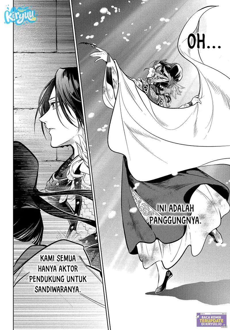 Kusuriya no Hitorigoto Chapter 83.6 - Page 7