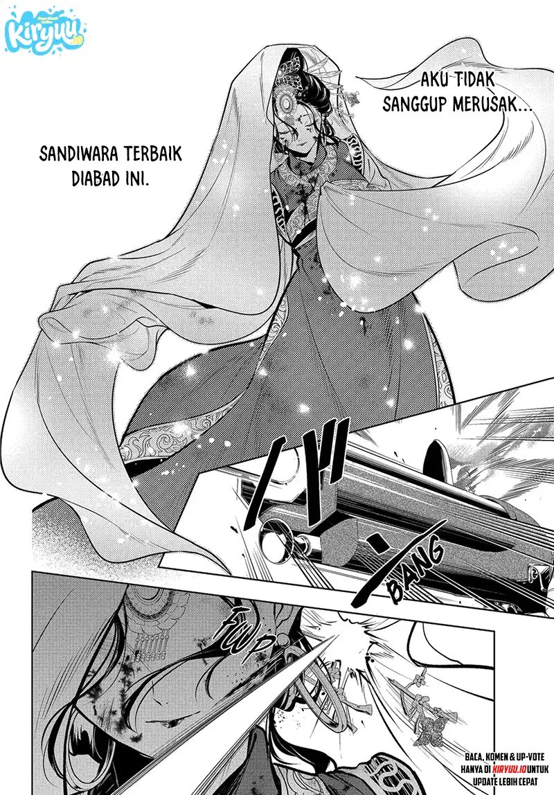 Kusuriya no Hitorigoto Chapter 83.6 - Page 9