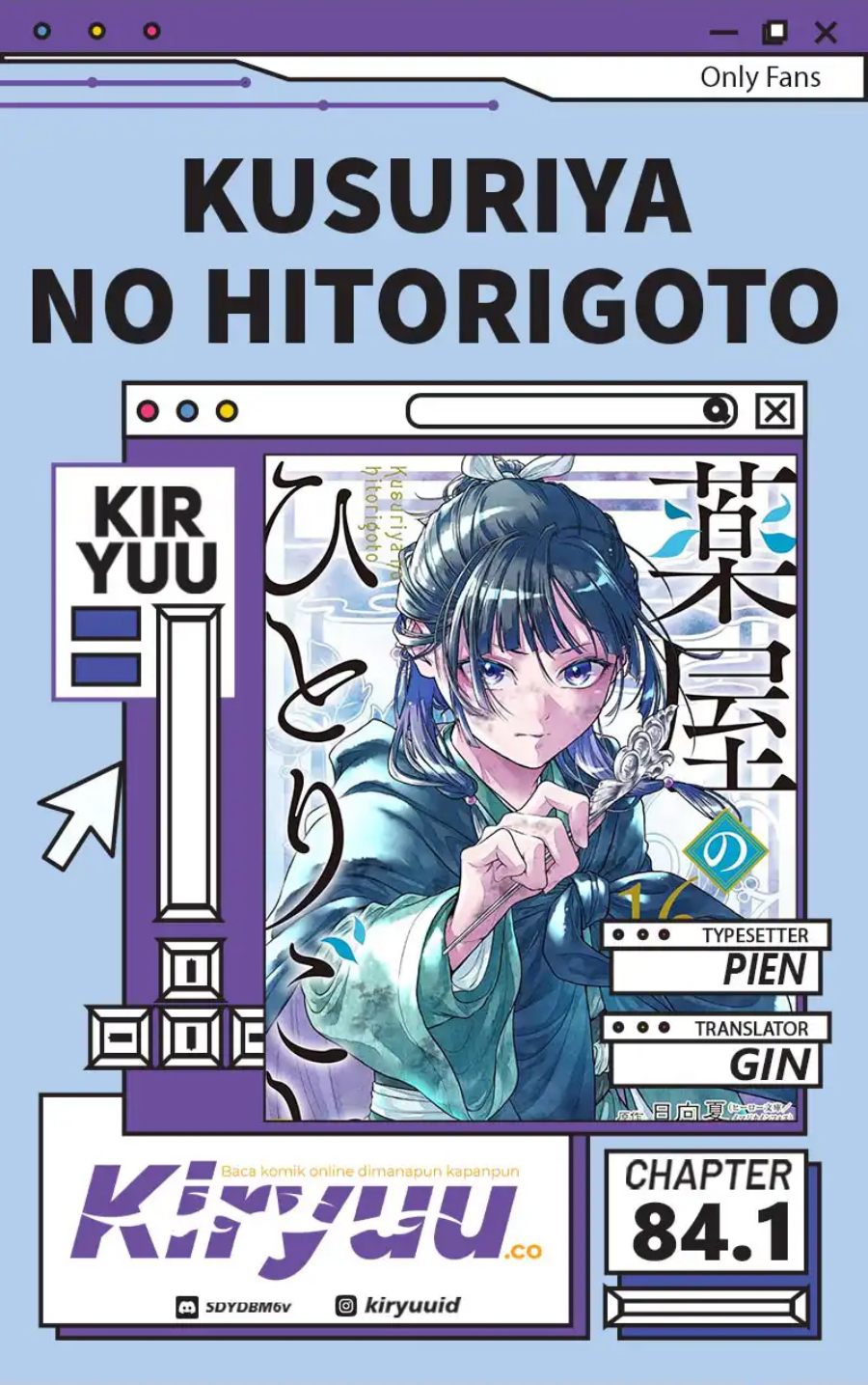 Kusuriya no Hitorigoto Chapter 84 - Page 1