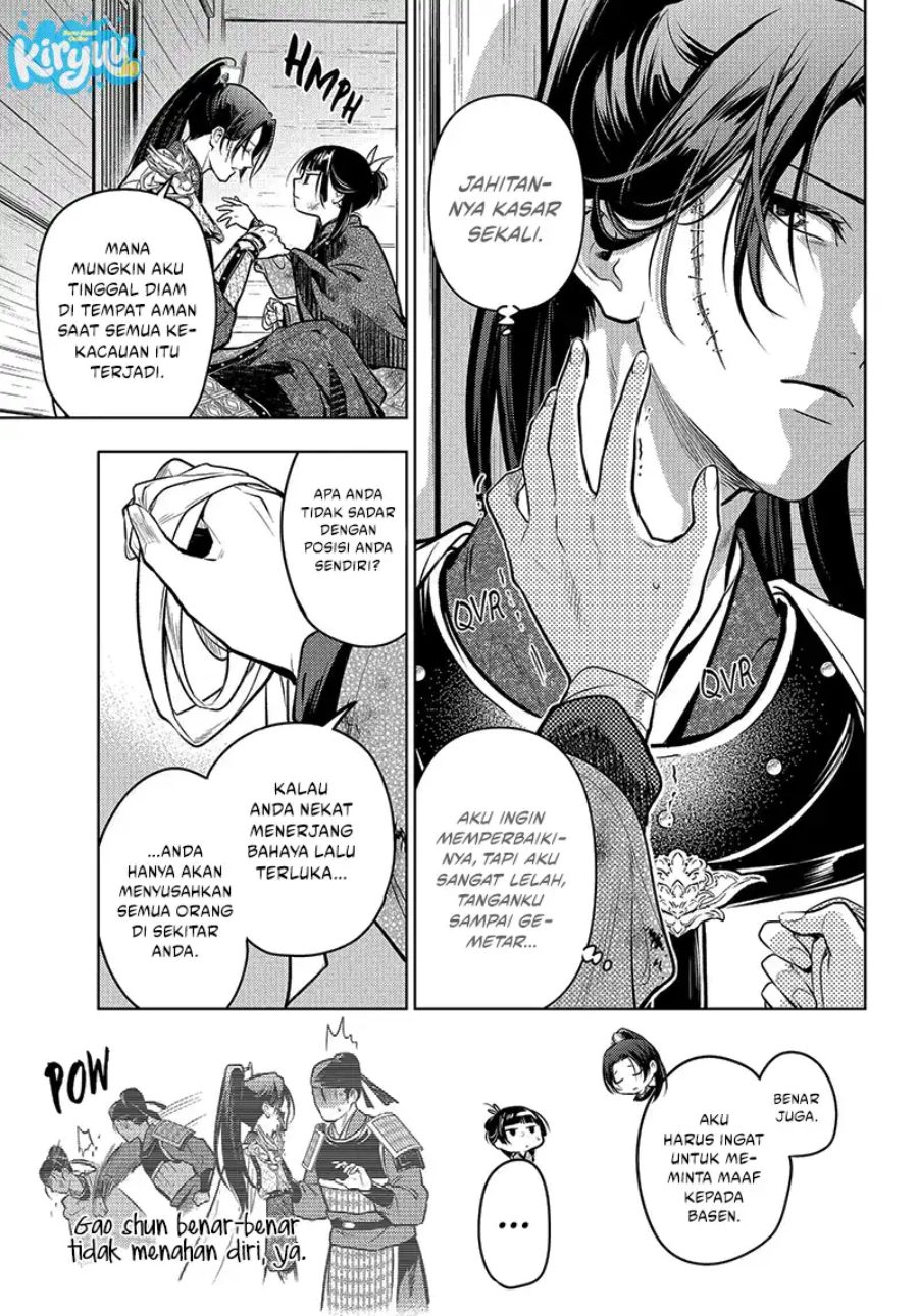 Kusuriya no Hitorigoto Chapter 84 - Page 10