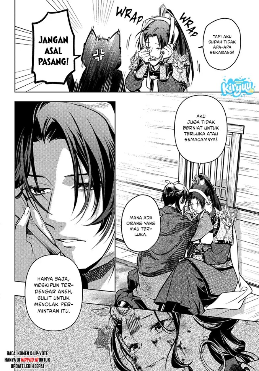 Kusuriya no Hitorigoto Chapter 84 - Page 11