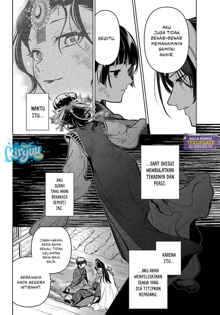 Kusuriya no Hitorigoto Chapter 84 - Page 13