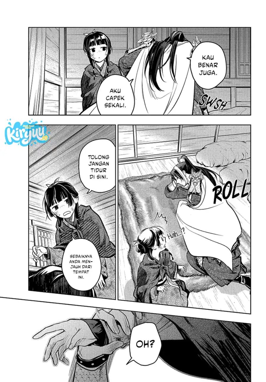 Kusuriya no Hitorigoto Chapter 84 - Page 14