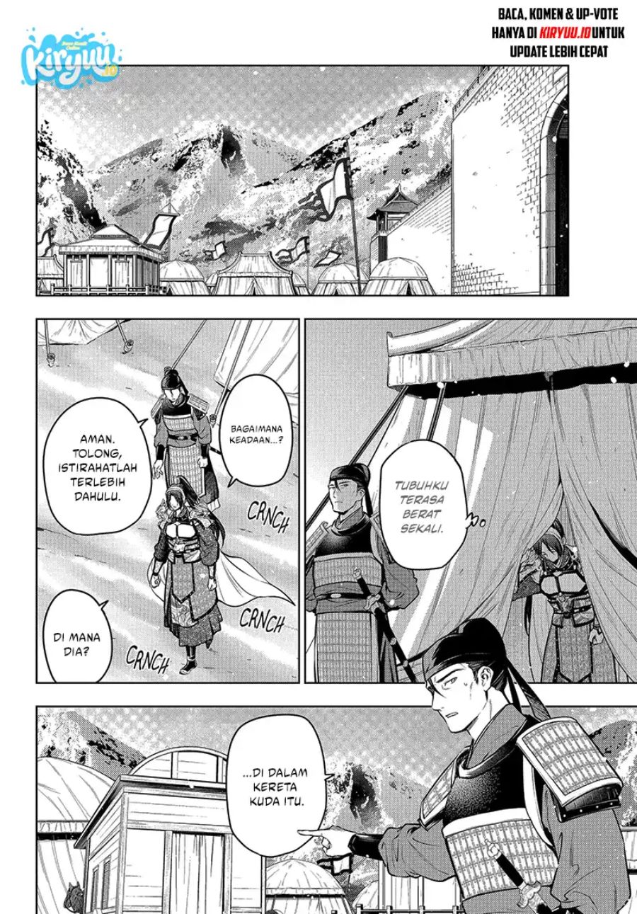 Kusuriya no Hitorigoto Chapter 84 - Page 3