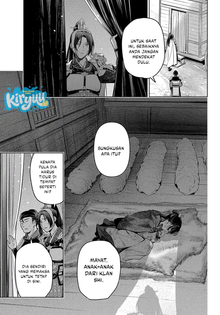 Kusuriya no Hitorigoto Chapter 84 - Page 4