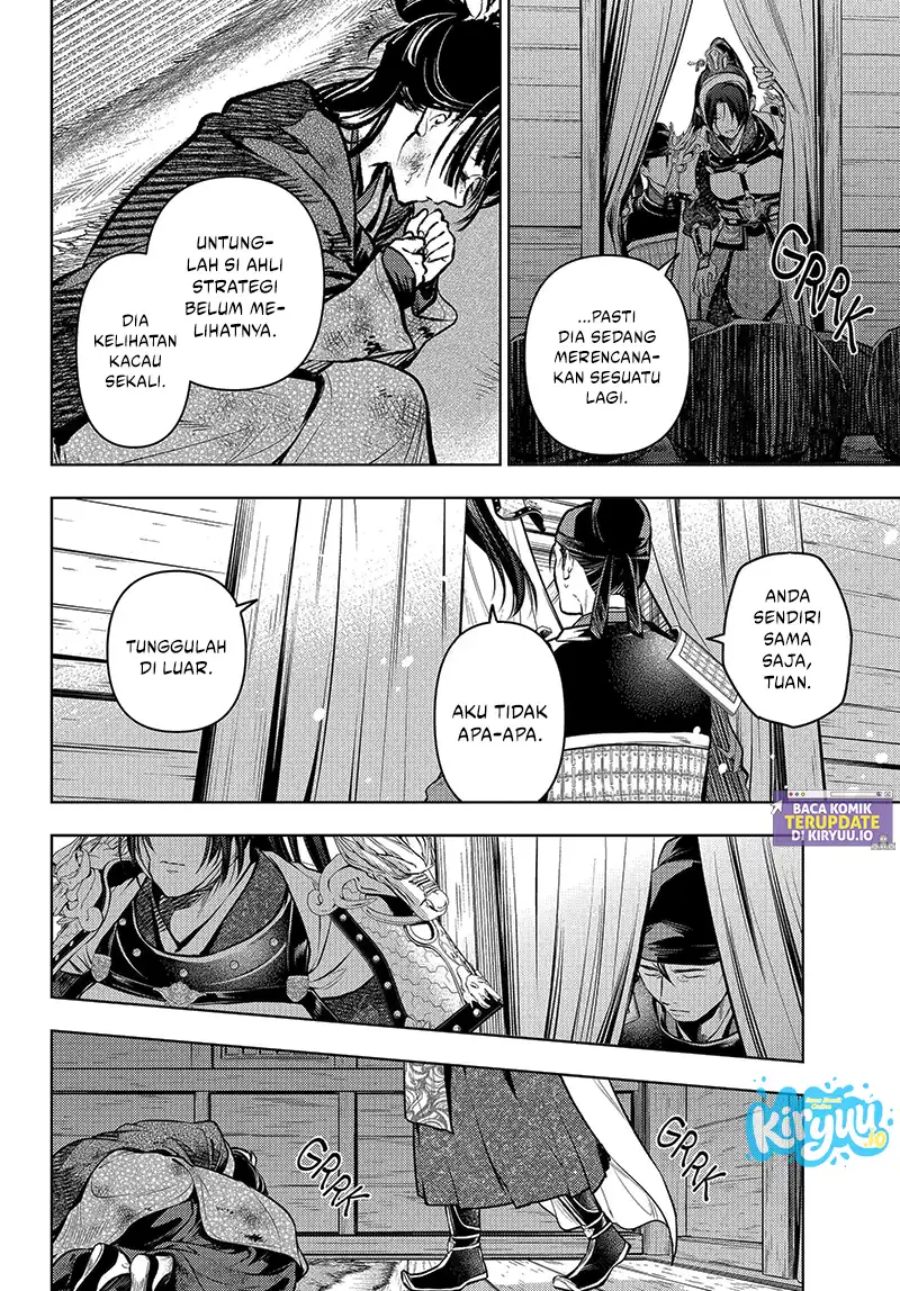 Kusuriya no Hitorigoto Chapter 84 - Page 5