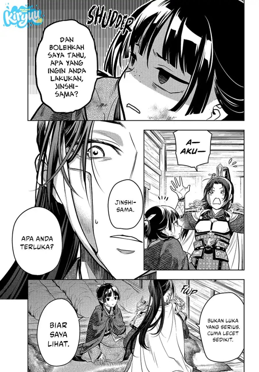 Kusuriya no Hitorigoto Chapter 84 - Page 8