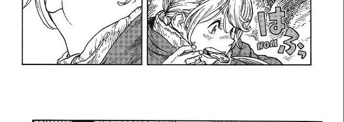 Baca Kuutei Dragons - Chapter 42.2 halaman 10
