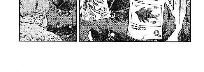 Baca Kuutei Dragons - Chapter 42.2 halaman 22