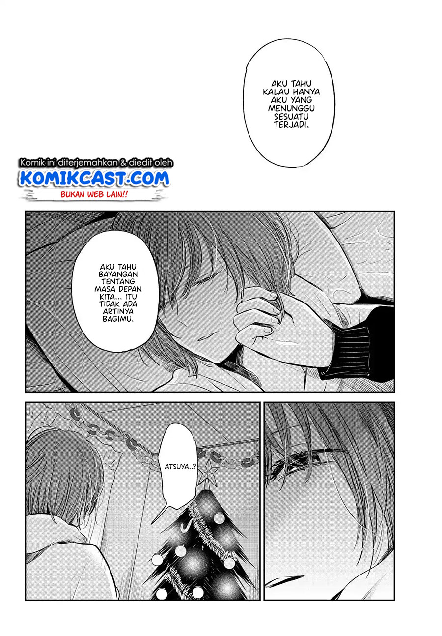Baca Kuzu No Honkai Décor - Chapter 3.1 halaman 12