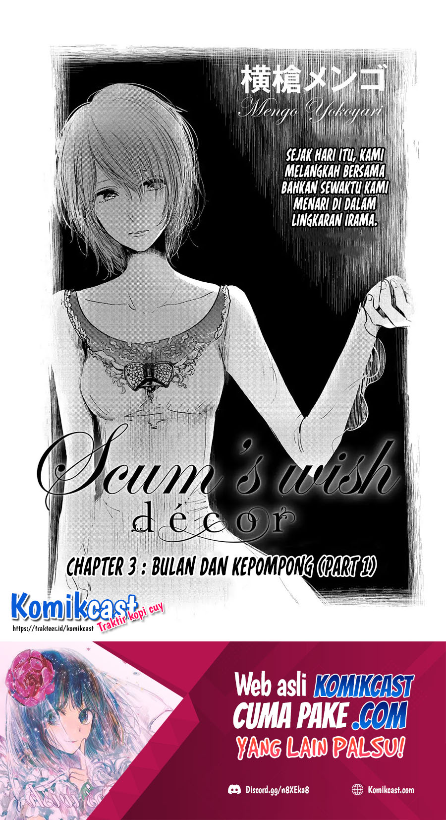 Baca Kuzu No Honkai Décor - Chapter 3.1 halaman 3