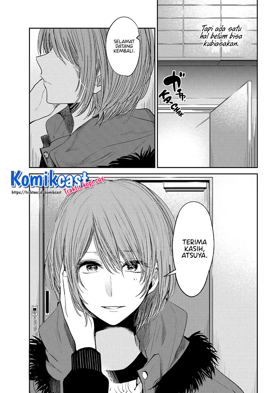 Baca Kuzu No Honkai Décor - Chapter 3.1 halaman 5