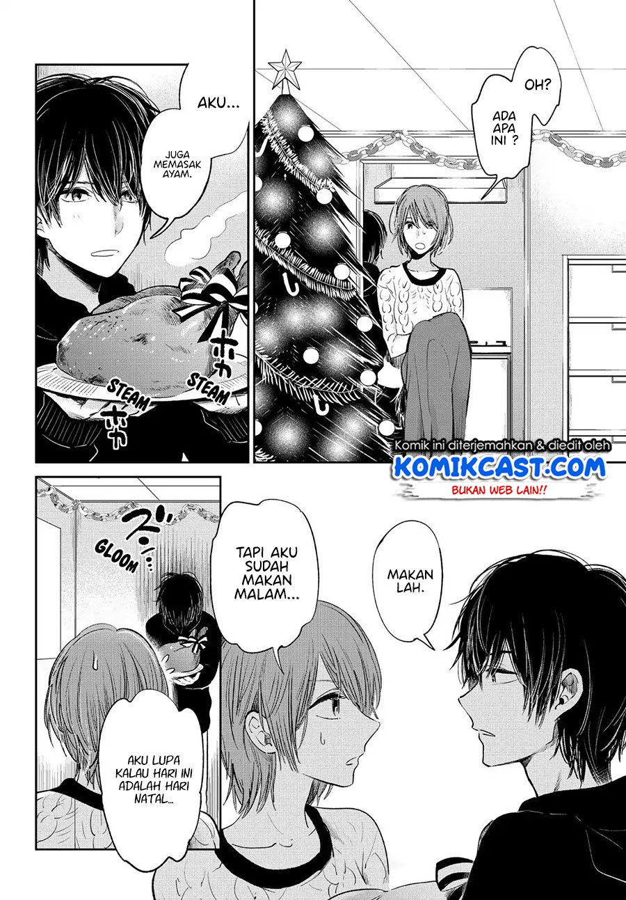 Baca Kuzu No Honkai Décor - Chapter 3.1 halaman 6