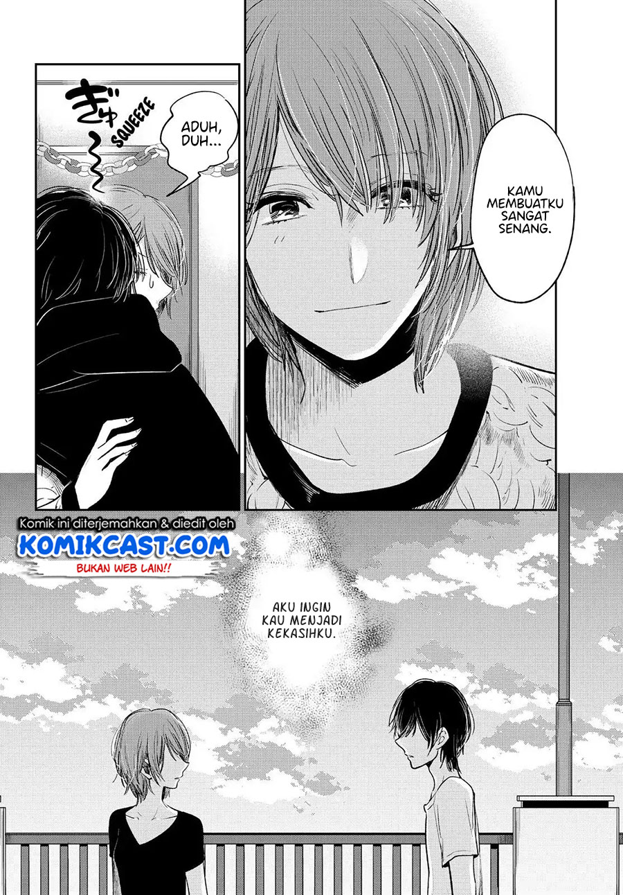 Baca Kuzu No Honkai Décor - Chapter 3.1 halaman 8