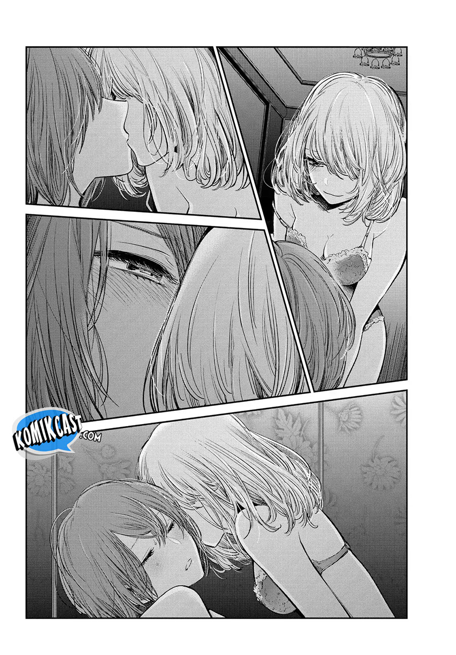 Baca Kuzu No Honkai Décor - Chapter 3.2 halaman 11