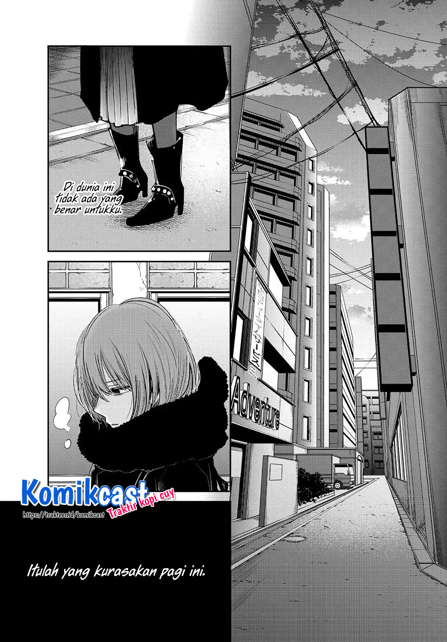 Baca Kuzu No Honkai Décor - Chapter 3.2 halaman 12
