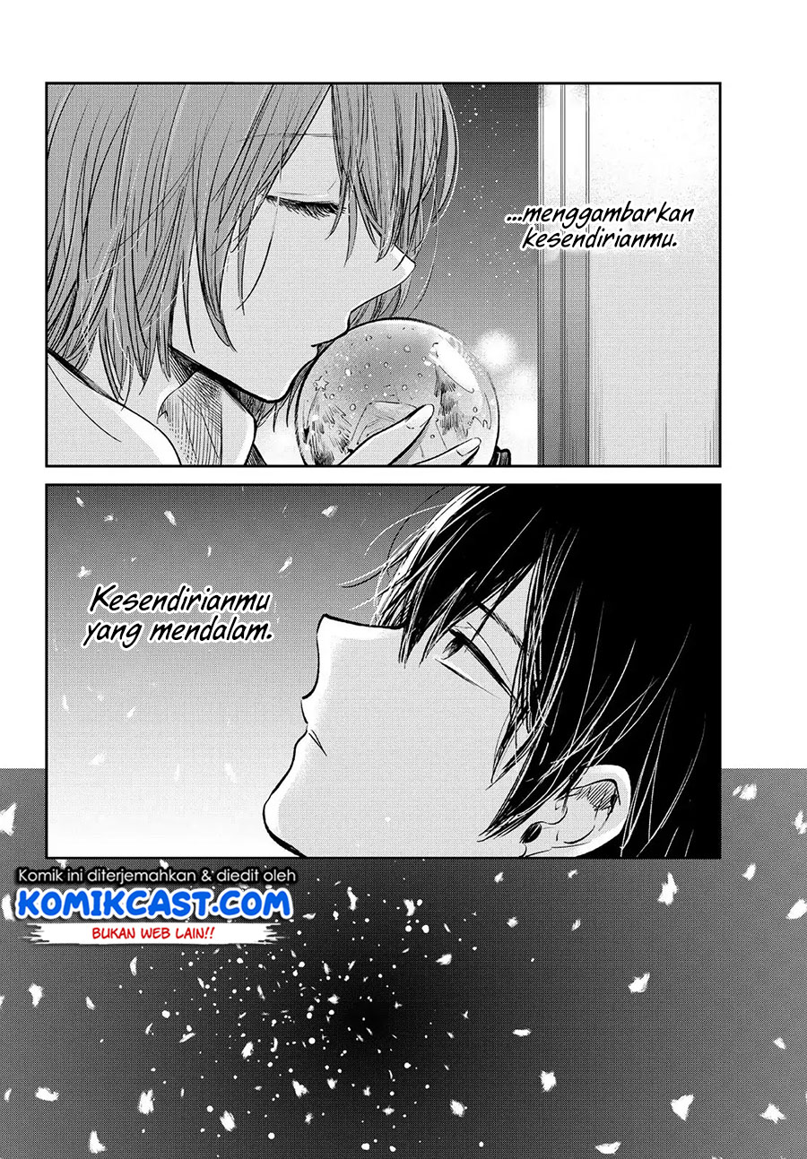 Baca Kuzu No Honkai Décor - Chapter 3.2 halaman 3