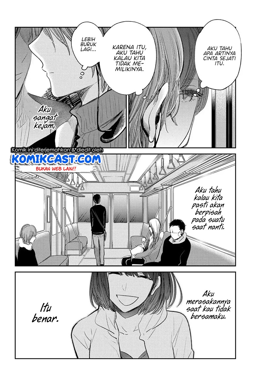 Baca Kuzu No Honkai Décor - Chapter 3.2 halaman 5