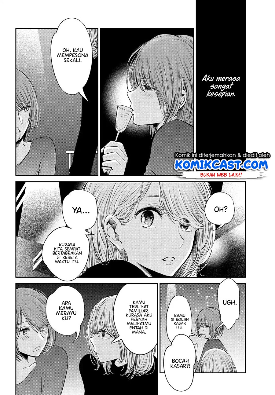 Baca Kuzu No Honkai Décor - Chapter 3.2 halaman 9