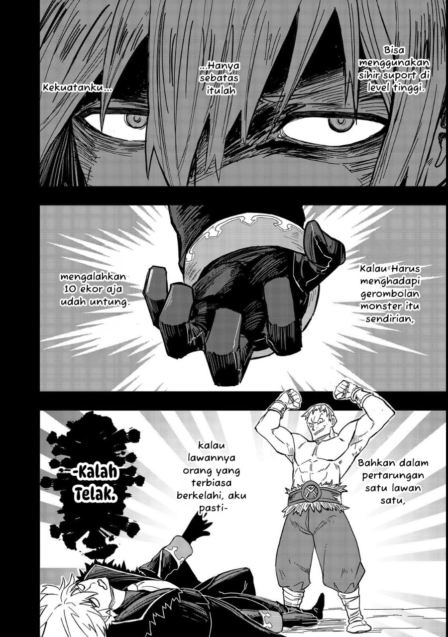 Baca Kuzu Yuusha no Sonohigurashi - Chapter 1 halaman 15