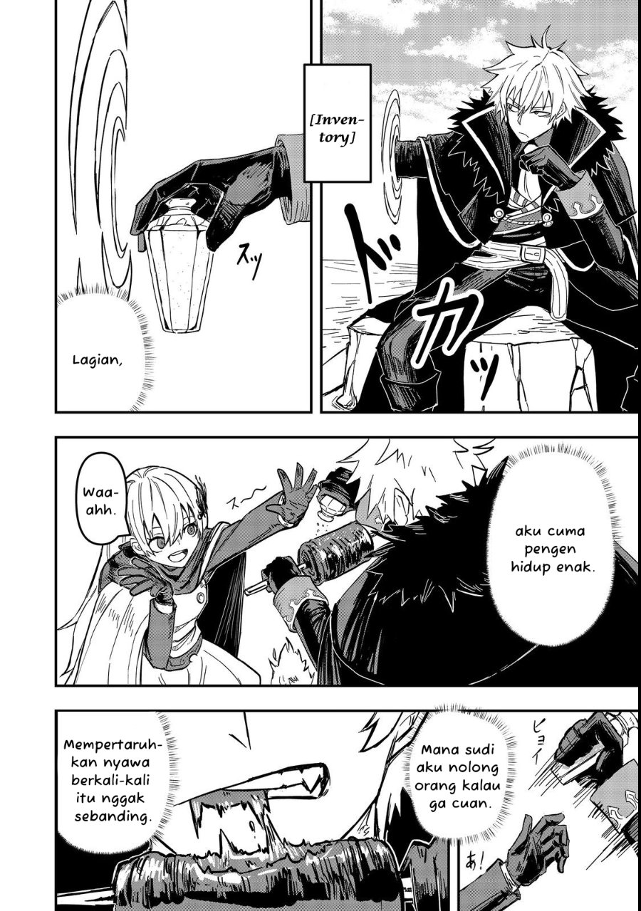 Baca Kuzu Yuusha no Sonohigurashi - Chapter 1 halaman 17