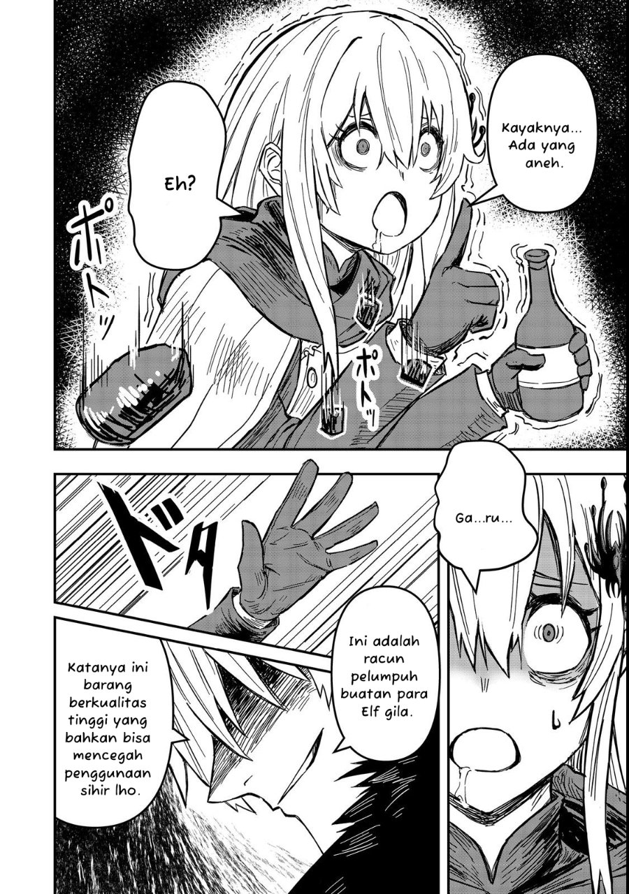 Baca Kuzu Yuusha no Sonohigurashi - Chapter 1 halaman 23