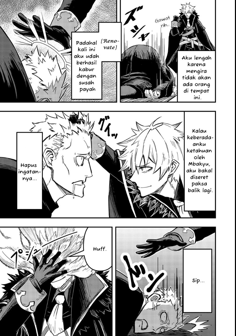 Baca Kuzu Yuusha no Sonohigurashi - Chapter 1 halaman 34
