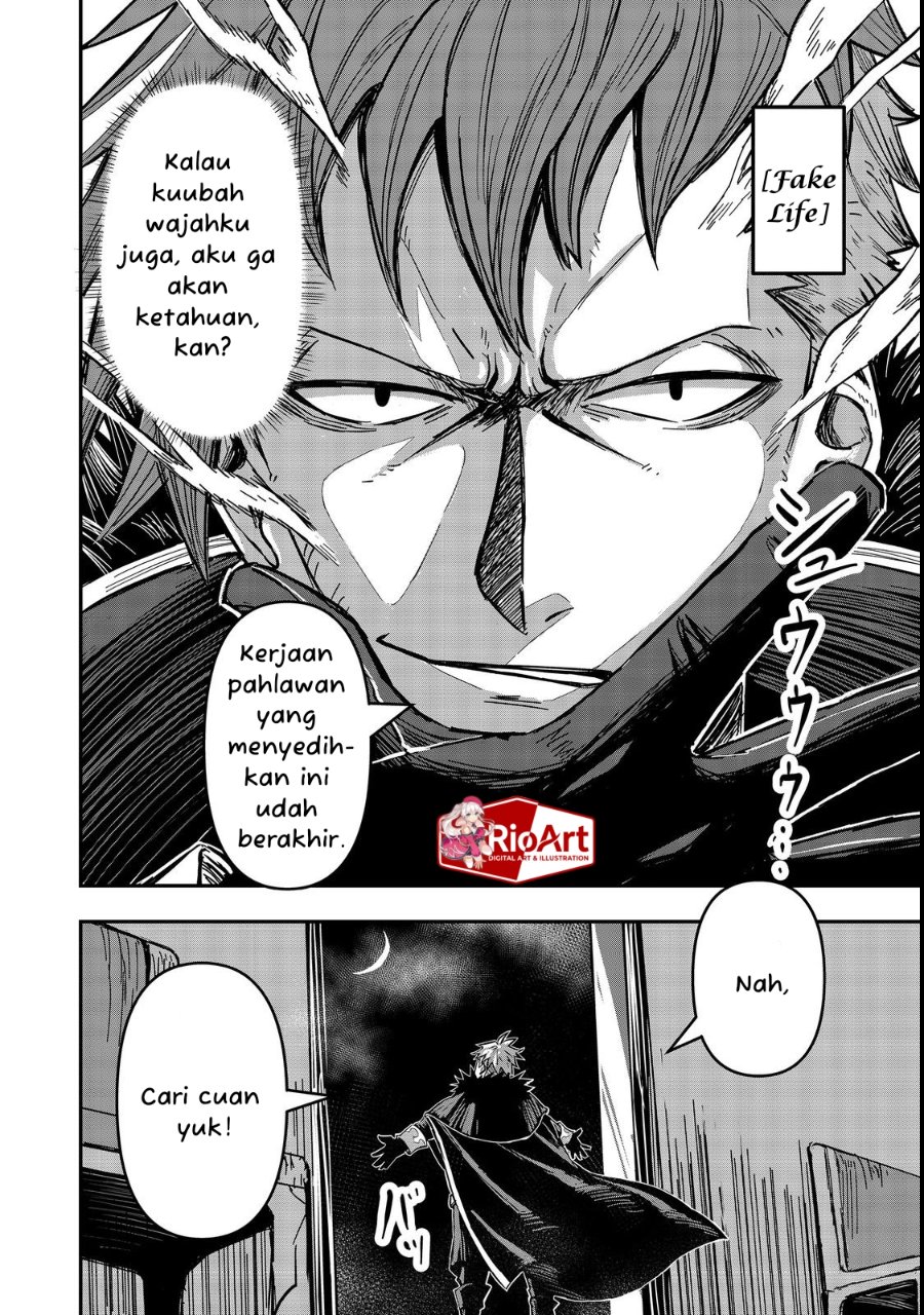 Baca Kuzu Yuusha no Sonohigurashi - Chapter 1 halaman 35