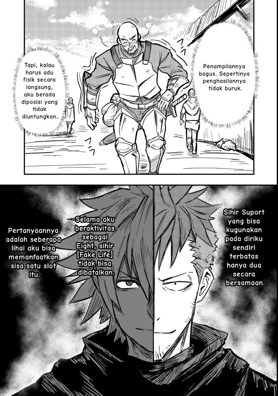 Baca Kuzu Yuusha no Sonohigurashi - Chapter 2 halaman 10