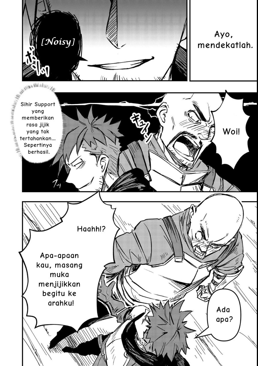 Baca Kuzu Yuusha no Sonohigurashi - Chapter 2 halaman 11