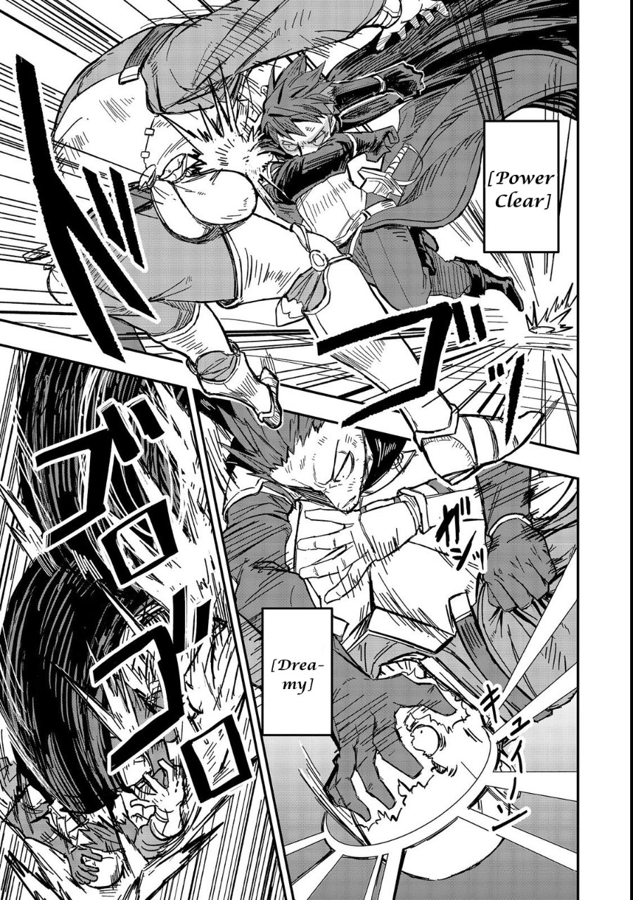 Baca Kuzu Yuusha no Sonohigurashi - Chapter 2 halaman 18