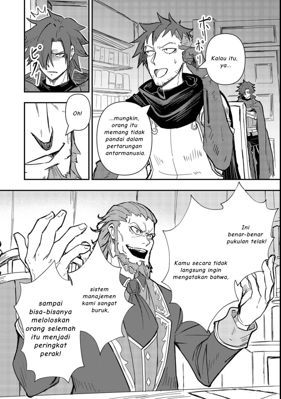 Baca Kuzu Yuusha no Sonohigurashi - Chapter 3 halaman 15