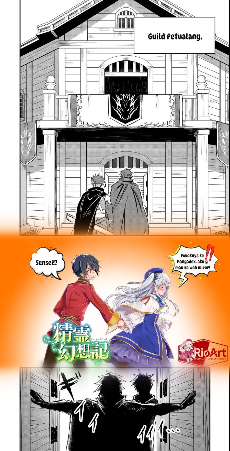 Baca Kuzu Yuusha no Sonohigurashi - Chapter 3 halaman 3
