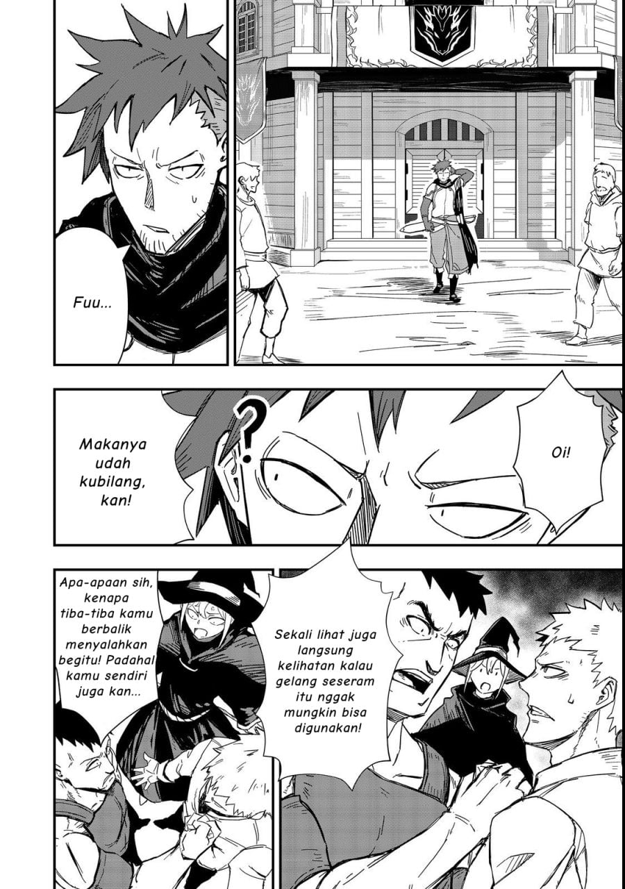 Baca Kuzu Yuusha no Sonohigurashi - Chapter 3 halaman 31