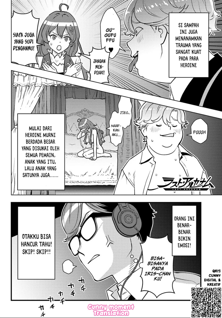 Baca Kuzulesse Oblige - 18-kin Game Sekai no Kuzu Akuyaku ni Tensei Shiteshimatta Ore wa, Gensaku Chishiki no Chikara de Doushite mo Mob Jinsei wo Tsukami Toritai - Chapter 1 halaman 11