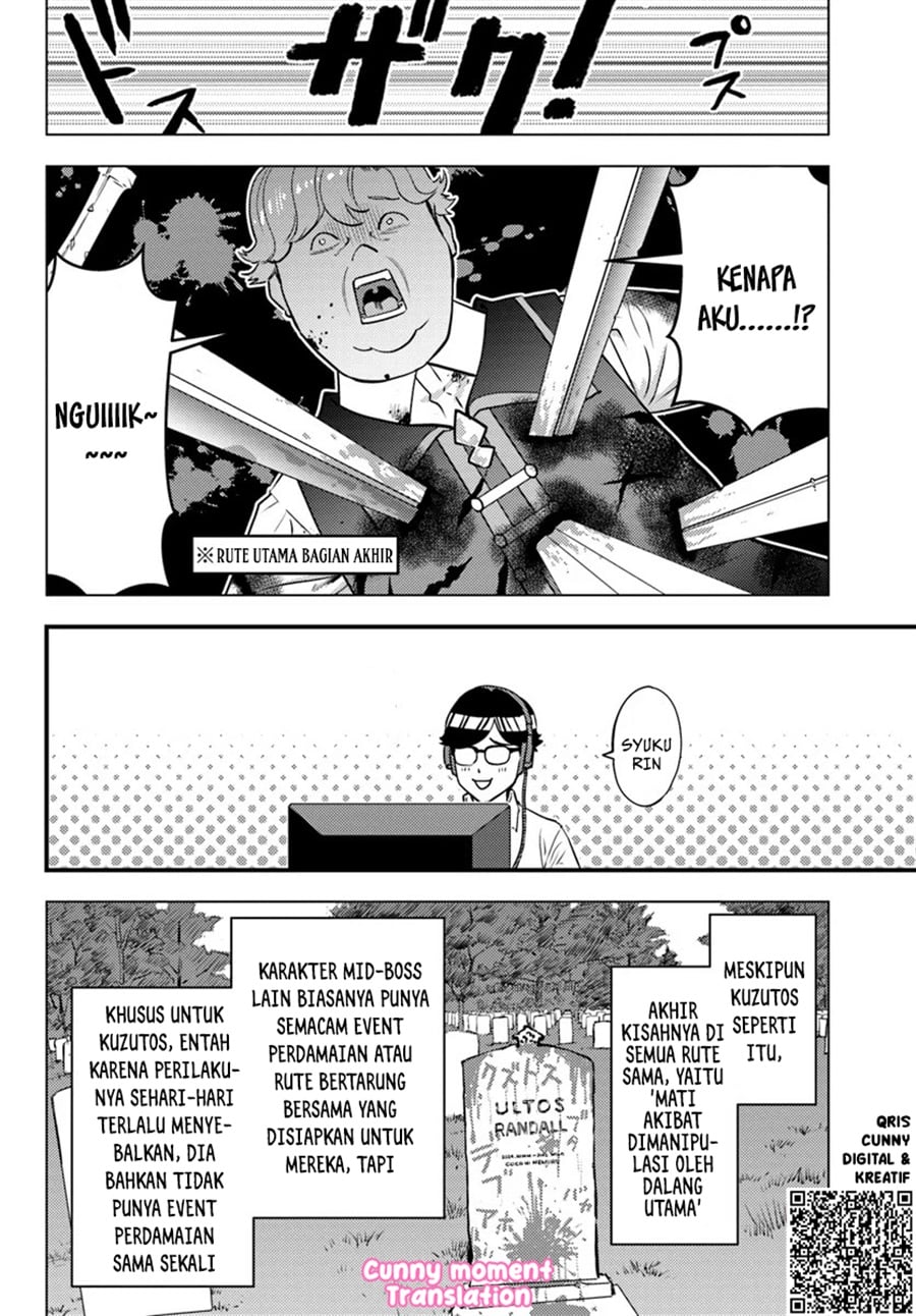 Baca Kuzulesse Oblige - 18-kin Game Sekai no Kuzu Akuyaku ni Tensei Shiteshimatta Ore wa, Gensaku Chishiki no Chikara de Doushite mo Mob Jinsei wo Tsukami Toritai - Chapter 1 halaman 13