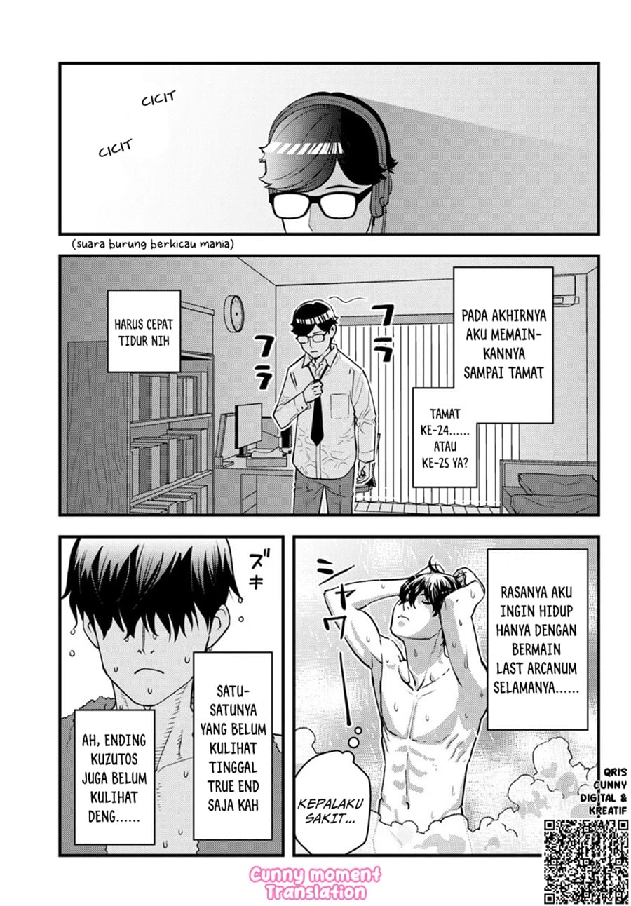 Baca Kuzulesse Oblige - 18-kin Game Sekai no Kuzu Akuyaku ni Tensei Shiteshimatta Ore wa, Gensaku Chishiki no Chikara de Doushite mo Mob Jinsei wo Tsukami Toritai - Chapter 1 halaman 14