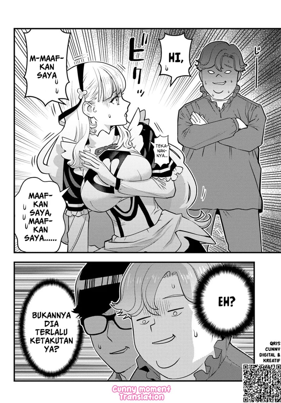 Baca Kuzulesse Oblige - 18-kin Game Sekai no Kuzu Akuyaku ni Tensei Shiteshimatta Ore wa, Gensaku Chishiki no Chikara de Doushite mo Mob Jinsei wo Tsukami Toritai - Chapter 1 halaman 34