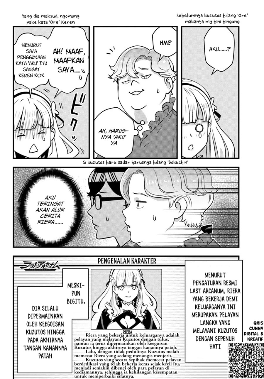 Baca Kuzulesse Oblige - 18-kin Game Sekai no Kuzu Akuyaku ni Tensei Shiteshimatta Ore wa, Gensaku Chishiki no Chikara de Doushite mo Mob Jinsei wo Tsukami Toritai - Chapter 1 halaman 36