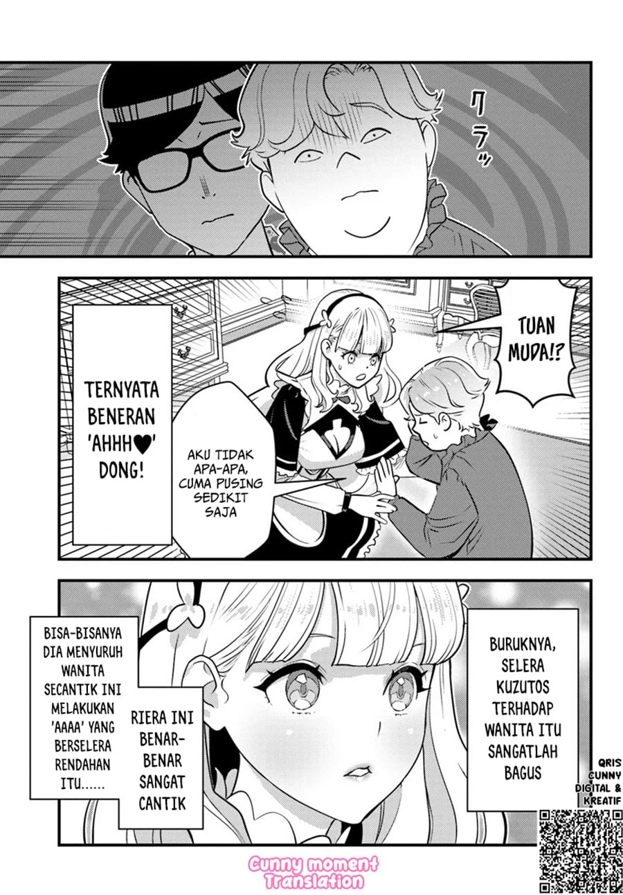 Baca Kuzulesse Oblige - 18-kin Game Sekai no Kuzu Akuyaku ni Tensei Shiteshimatta Ore wa, Gensaku Chishiki no Chikara de Doushite mo Mob Jinsei wo Tsukami Toritai - Chapter 1 halaman 43