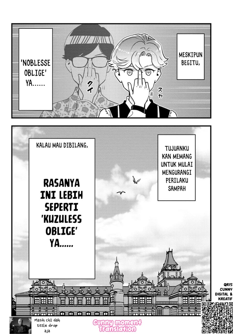 Baca Kuzulesse Oblige - 18-kin Game Sekai no Kuzu Akuyaku ni Tensei Shiteshimatta Ore wa, Gensaku Chishiki no Chikara de Doushite mo Mob Jinsei wo Tsukami Toritai - Chapter 1 halaman 61