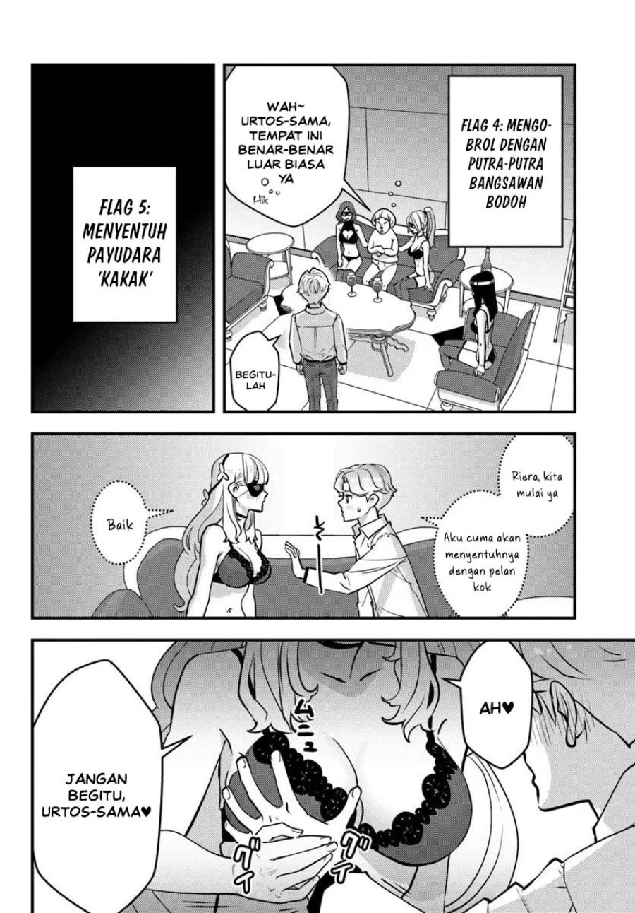 Kuzulesse Oblige - 18-kin Game Sekai no Kuzu Akuyaku ni Tensei Shiteshimatta Ore wa, Gensaku Chishiki no Chikara de Doushite mo Mob Jinsei wo Tsukami Toritai Chapter 10 - Page 13