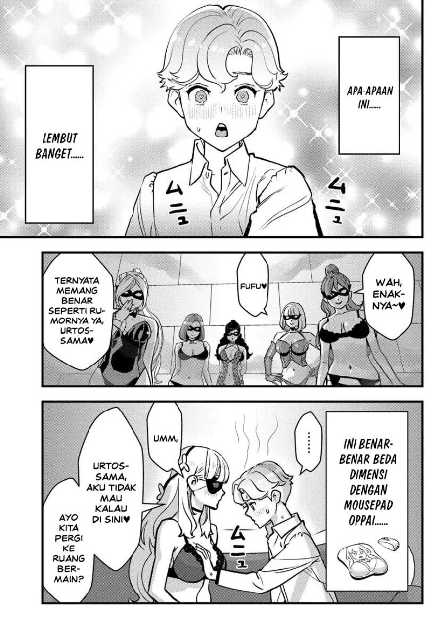 Kuzulesse Oblige - 18-kin Game Sekai no Kuzu Akuyaku ni Tensei Shiteshimatta Ore wa, Gensaku Chishiki no Chikara de Doushite mo Mob Jinsei wo Tsukami Toritai Chapter 10 - Page 14