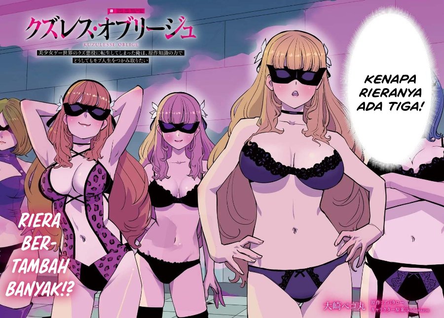 Kuzulesse Oblige - 18-kin Game Sekai no Kuzu Akuyaku ni Tensei Shiteshimatta Ore wa, Gensaku Chishiki no Chikara de Doushite mo Mob Jinsei wo Tsukami Toritai Chapter 10 - Page 2