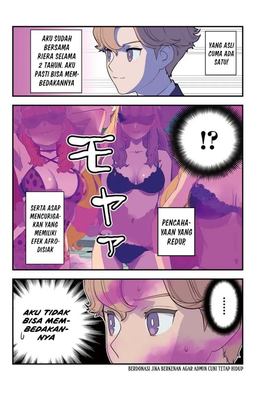 Kuzulesse Oblige - 18-kin Game Sekai no Kuzu Akuyaku ni Tensei Shiteshimatta Ore wa, Gensaku Chishiki no Chikara de Doushite mo Mob Jinsei wo Tsukami Toritai Chapter 10 - Page 3
