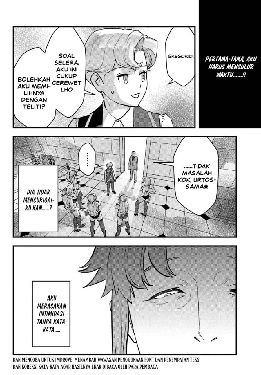 Kuzulesse Oblige - 18-kin Game Sekai no Kuzu Akuyaku ni Tensei Shiteshimatta Ore wa, Gensaku Chishiki no Chikara de Doushite mo Mob Jinsei wo Tsukami Toritai Chapter 10 - Page 5